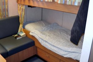 FRACHTSCHIFFREISE – Rundgang auf einem Containerschiff (innen und außen)