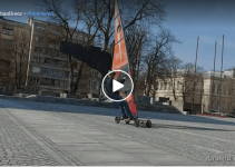 Street Windsurfing