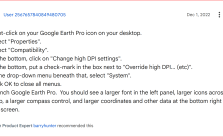 Google Earth – Beschrifung der Seitenleiste vergroessern